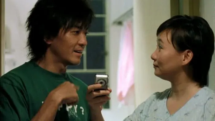 [2005][香港]《后备甜心》[粤语无字][MKV_1.37GB][林嘉欣 郑伊健 胡兵 曾志伟 陈文媛]