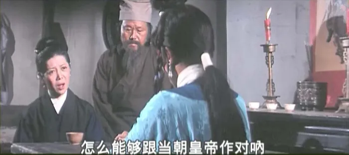 [1978][中国台湾]《火烧少林寺》[国语中字][720P_MKV_980MB][嘉凌 _ 黄家达 _ 张翼]