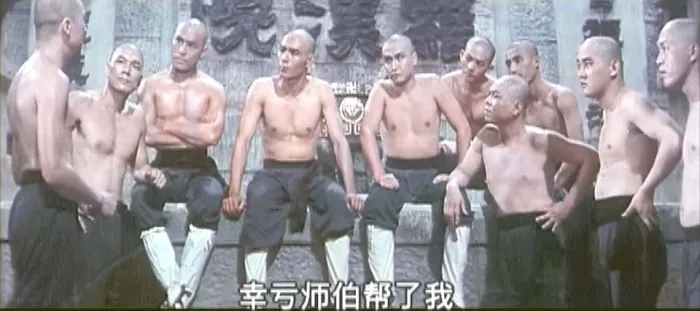 [1978][中国台湾]《火烧少林寺》[国语中字][720P_MKV_980MB][嘉凌 _ 黄家达 _ 张翼]