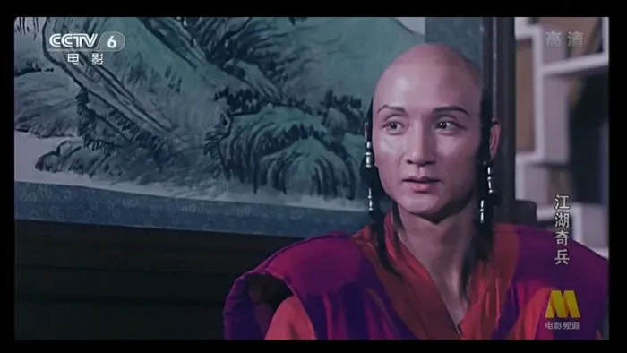 [1990][内地]《江湖奇兵》[国语无字][MKV_2.46GB][董志华_徐小健]