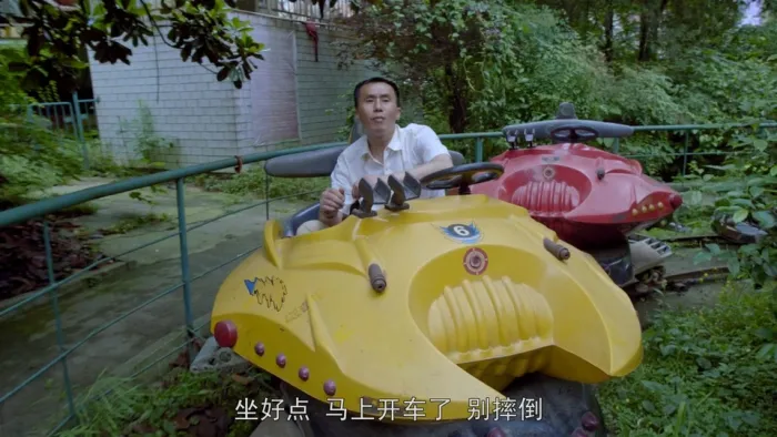 [2015][大陆]《路边野餐》[国语中字][超高清HD.1080P.TSMP4] [百度盘]