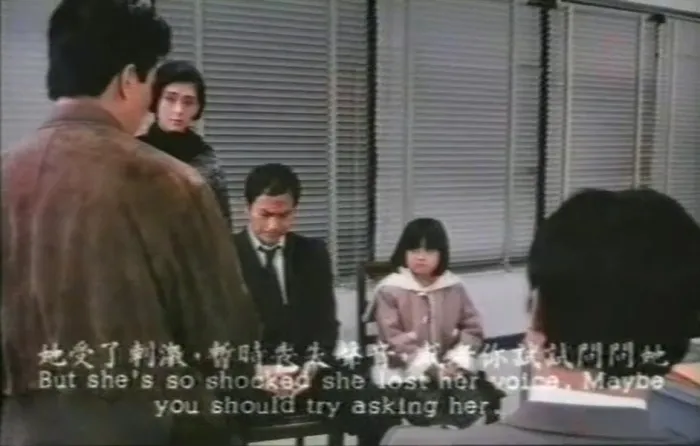 [1985][香港]《平安夜》[粤语中字][mkv_700m]