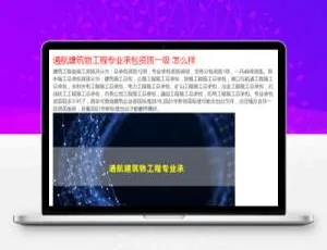 通用 PHP 关键词 banner 配图插件，新版防盗链适用于所有 cms-小文资源网