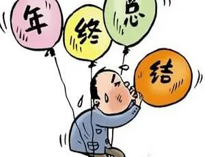 72套年终总结PPT模板[PPT/PPTX/1.24GB] 百度云盘速下-小文资源网