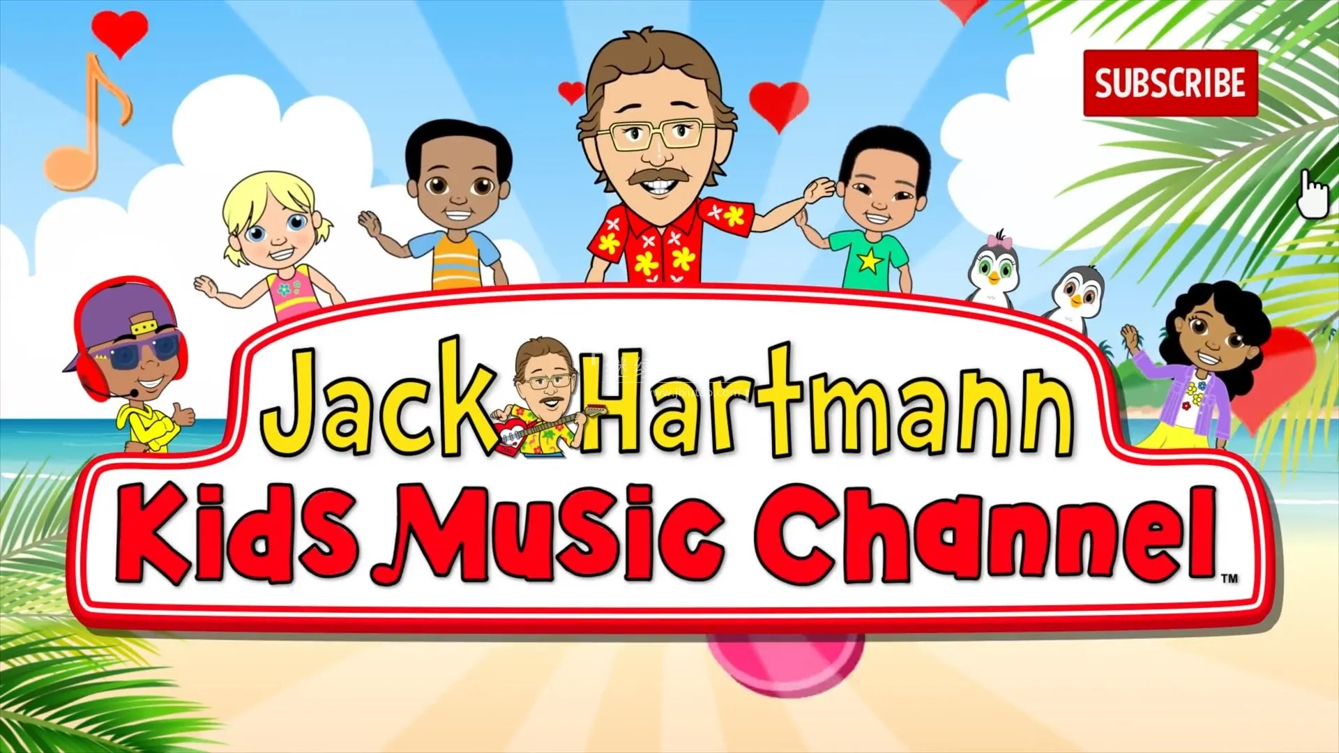 [英语启蒙]《魔性大叔Jack Hartmann》[英文字幕][全1618集][80GB][百度网盘]
