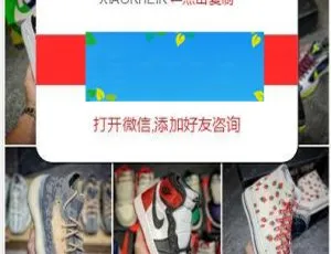 莆田 K332 运动鞋推广引流必备 HTML 落地页源码-小文资源网