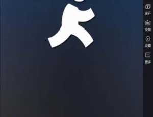 安卓必看！LT虚拟来电短信v3.7.2最新软件免费分享（百度网盘）-小文资源网