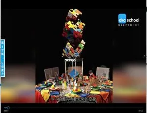 《王鹰豪安卓魔方教程 百度网盘速取》-小文资源网