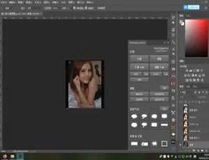 Android 最强 PS 插件合集包（百度网盘）-小文资源网