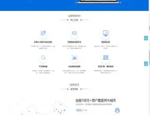 USDT 等虚拟币区块链支付：自动回调与对接钱包自动充值秘籍