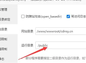 USDT支付系统/自动回调/虚拟币支付/区块链支付/对接钱包自动充值回调