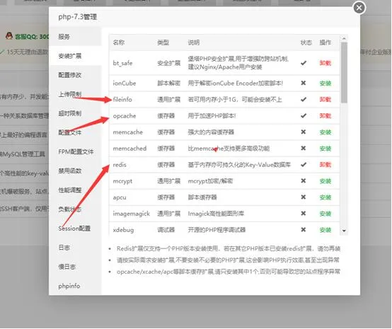 USDT支付系统/自动回调/虚拟币支付/区块链支付/对接钱包自动充值回调