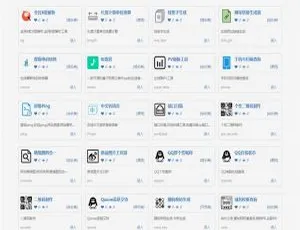 PHP 多功能在线工具箱源码：程序员测试网站必备-小文资源网