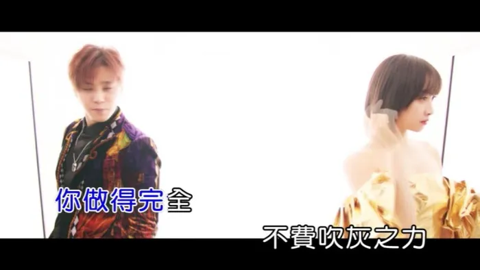 [2019][内地][国语-MV][罗志祥-NO LOVE][MPG][127MB][百度网盘]