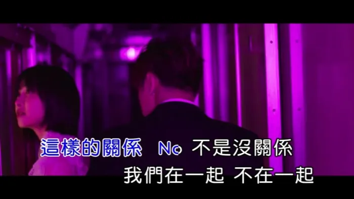 [2019][内地][国语-MV][罗志祥-NO LOVE][MPG][127MB][百度网盘]