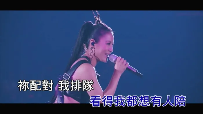 [2019][内地][国语-MV][丁当-都是月老惹的祸][MPG][146MB][百度网盘]