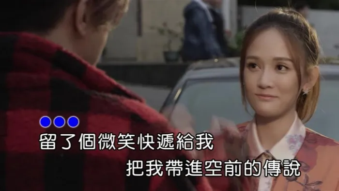 [2019][内地][国语-MV][罗志祥-罗志祥][MPG][216MB][百度网盘]