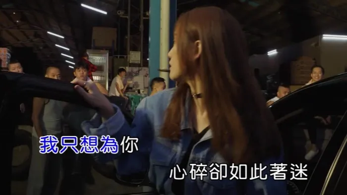 [2019][内地][国语-MV][罗志祥-罗志祥][MPG][216MB][百度网盘]