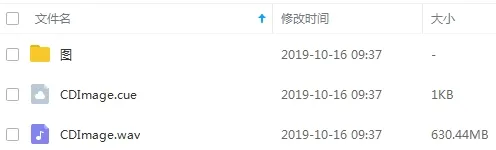 童丽[26张专辑]无损音乐分轨歌曲百度云网盘下载[WAV14.00GB]
