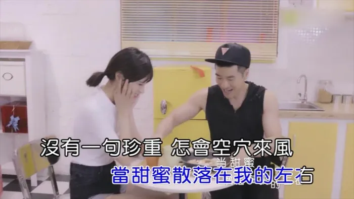 [2016][内地][国语-MV][六哲-累了走了散了][MPG][126MB][百度网盘]