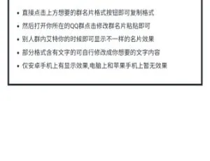 Android必看！超火艾特心形文字生成（附百度网盘资源）-小文资源网