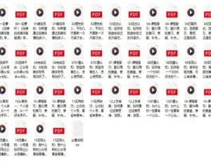 Android自学自媒体必备课程：百度网盘教程分享-小文资源网
