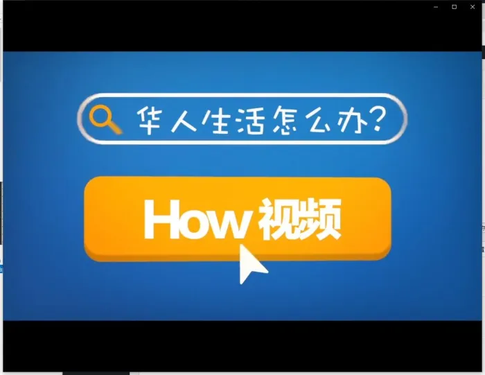 [Android]《自学rap说唱教程分享》[百度网盘]