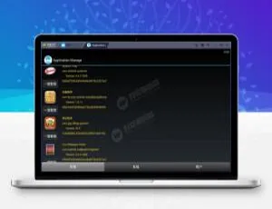 必备！微信签名APP获取神器-小文资源网