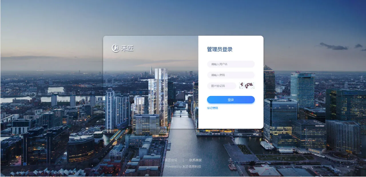 网站源码,客服系统源码