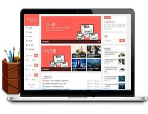 实测可用！阿里百秀XIU V7.1 破解版WordPress博客主题源码下载