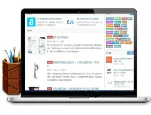 WordPress博客主题 大前端DUX6.1主题破解版 去域名授权_源码下载-小文资源网