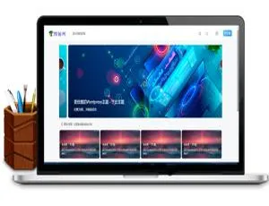 实测可用！免费 WordPress 子比主题源码下载 - 自媒体资讯博客模板-小文资源网