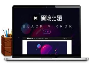 《惊艳！WordPress 黑镜主题源码 2.0（BlackMirror）设计素材教程模板》-小文资源网