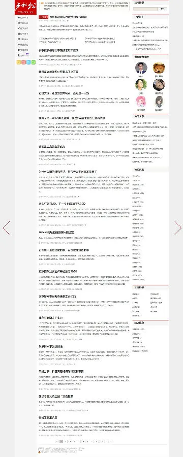 已测试，2019款仿卢松松WordPress个人博客主题Luss V1.22_陌佑网