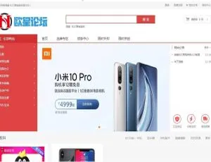 C260个人商城带回收二开逍遥B2C系统商用源码：拼团秒杀优惠来袭-小文资源网