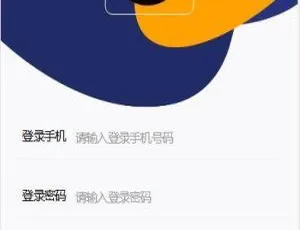 揭秘 A1078 二开矿机理财与数字货币交易奥秘-小文资源网