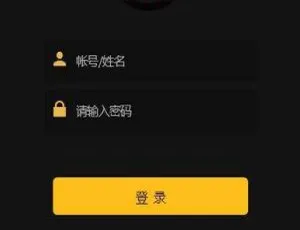 最新修复！C219 PHP源码微盘时间盘，K线正常且附详细搭建视频
