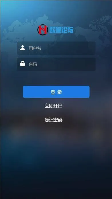 C221 PHP源码_全新UI二开微盘,时间盘,外汇盘