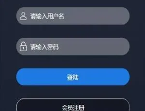 修复版抖音微交易时间盘外汇盘C224 PHP源码-小文资源网