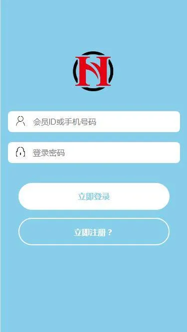 A1056 二开USDT理财投资源码