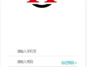 下载太古金融理财C147 PHP源码：含股票收购与拍卖大厅-小文资源网