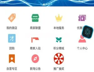 亲测完整！K283新淘商城全网独家开源，含认筹商家入驻三级分销及教程，互站价值23000元-小文资源网