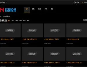 爆！K291苹果cmsV10x影视源码[自适应+20广告位] 含视频图片网站源码-小文资源网