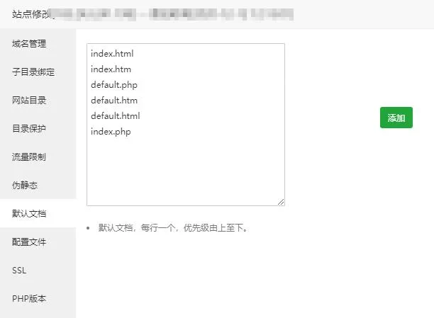 A1010 【尤泰链矿机】区块链挖矿系统+链上钱包[运营版]