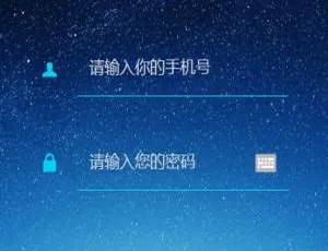 揭秘A756！GEC挖矿区块挖矿机系统+可随意更改UI 附安装说明-小文资源网