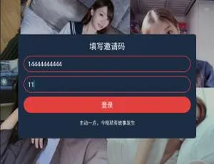 新版K209原生无毒通讯录APP：后台完美运行获通讯录-小文资源网