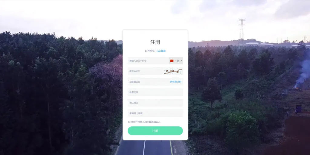 网站源码,lEO数值资产系统某平台新版本c2c币数值合约交易平台自动撮合松机器人功能