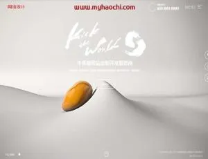 响应式创意滚屏！黑色全屏设计织梦模板：自适应手机版建站公司源码-小文资源网