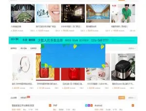 2019火鸟地方门户系统V4.2旗舰版完整源码大放送