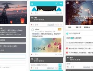 爆款！PHP邬小逗表白墙2.0版源码-小文资源网